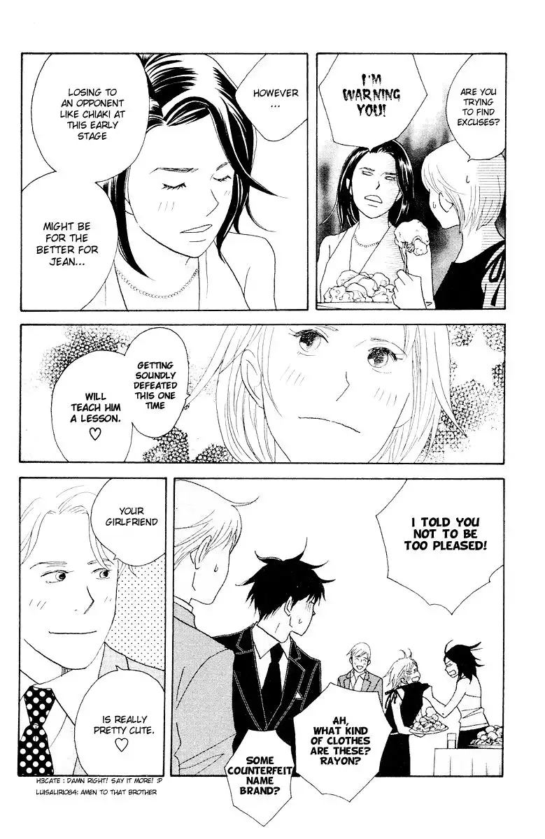 Nodame Cantabile Chapter 60 24